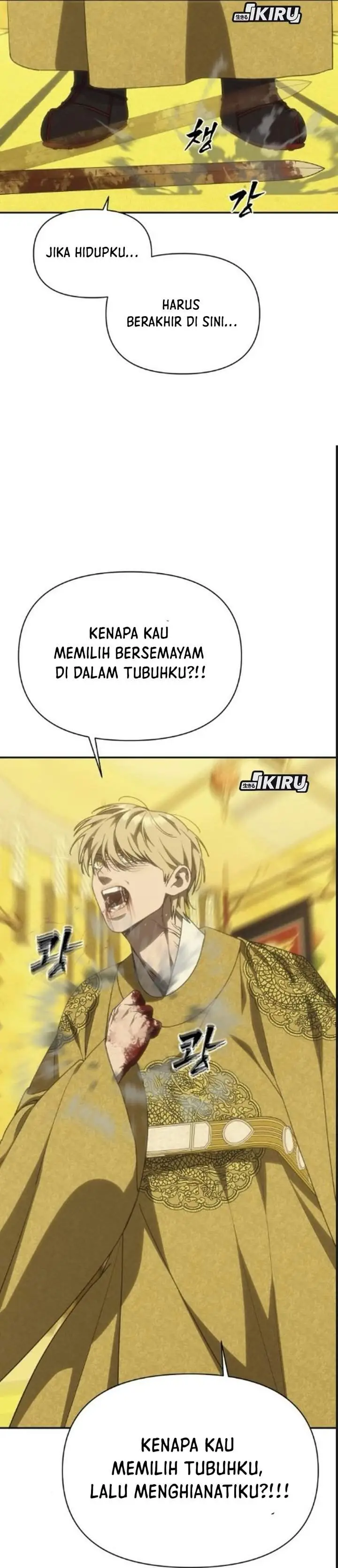 image-komik-shamoneyism-chapter-59-31/76