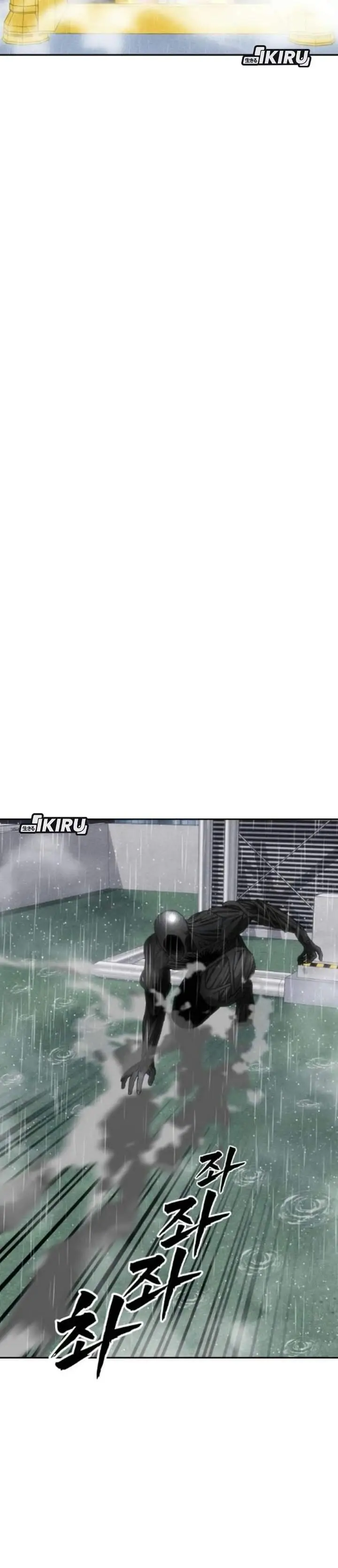 image-komik-shamoneyism-chapter-59-34/76