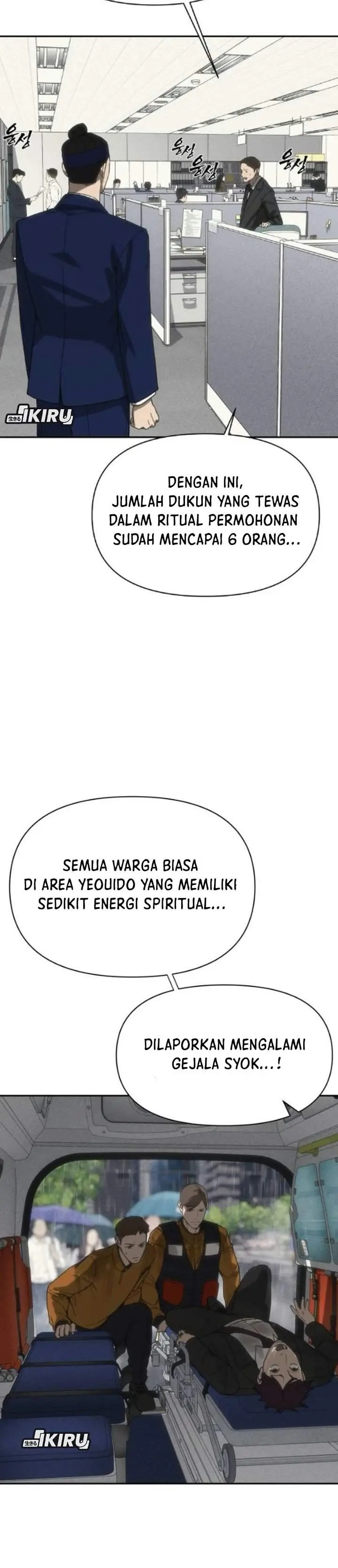 image-komik-shamoneyism-chapter-59-58/76