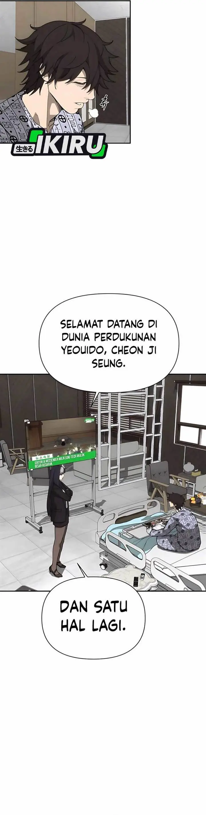 image-komik-shamoneyism-chapter-6-17/49