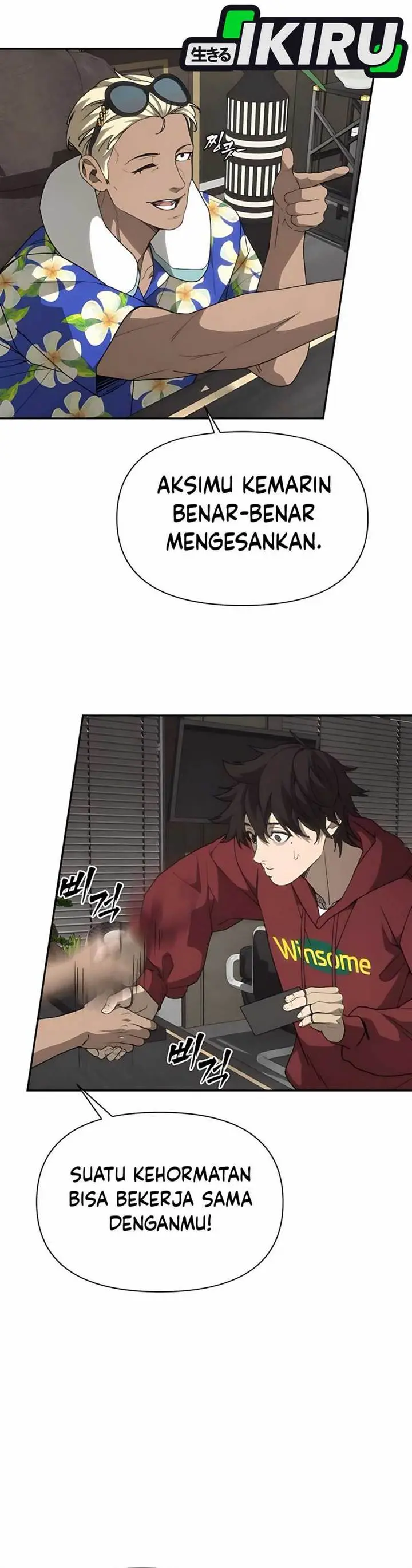 image-komik-shamoneyism-chapter-6-24/49