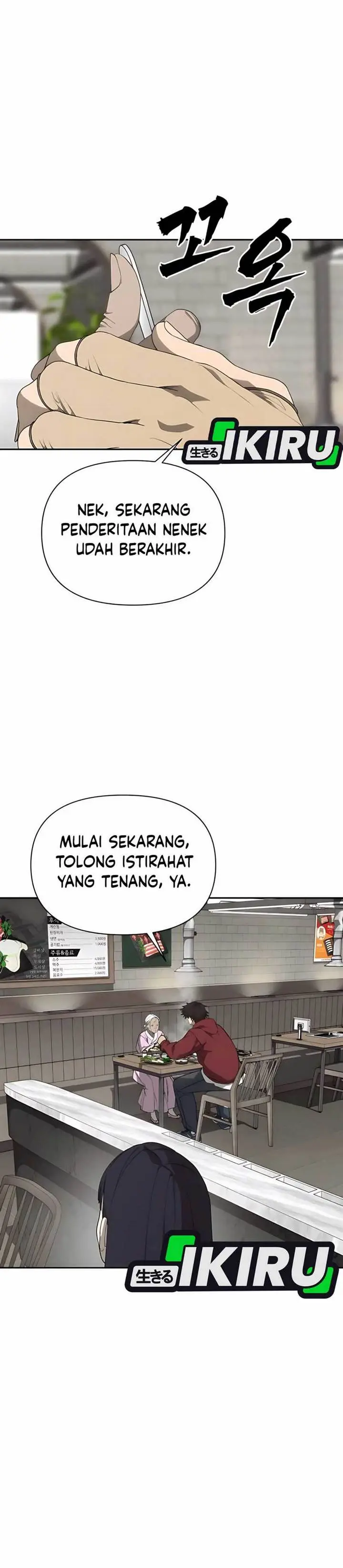 image-komik-shamoneyism-chapter-6-42/49