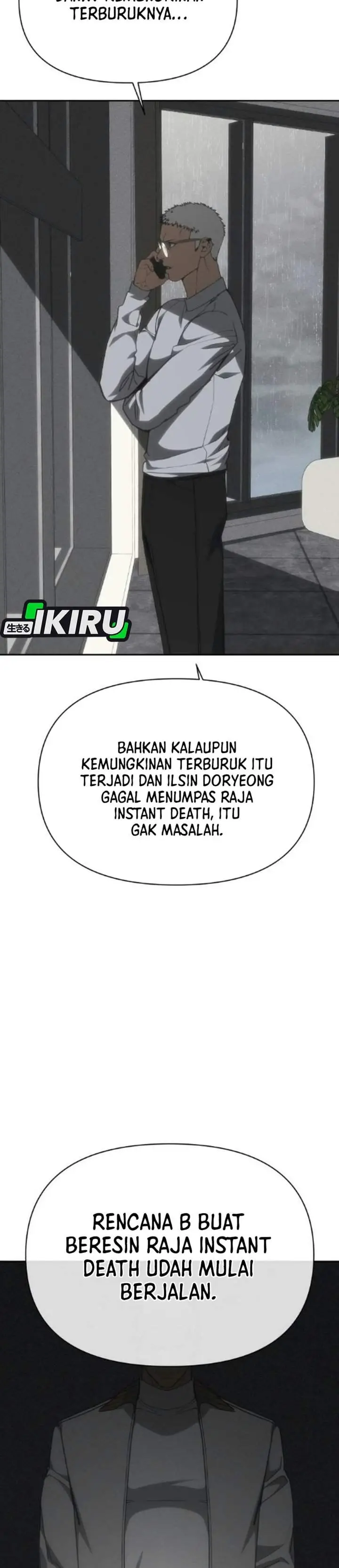 image-komik-shamoneyism-chapter-60-31/69