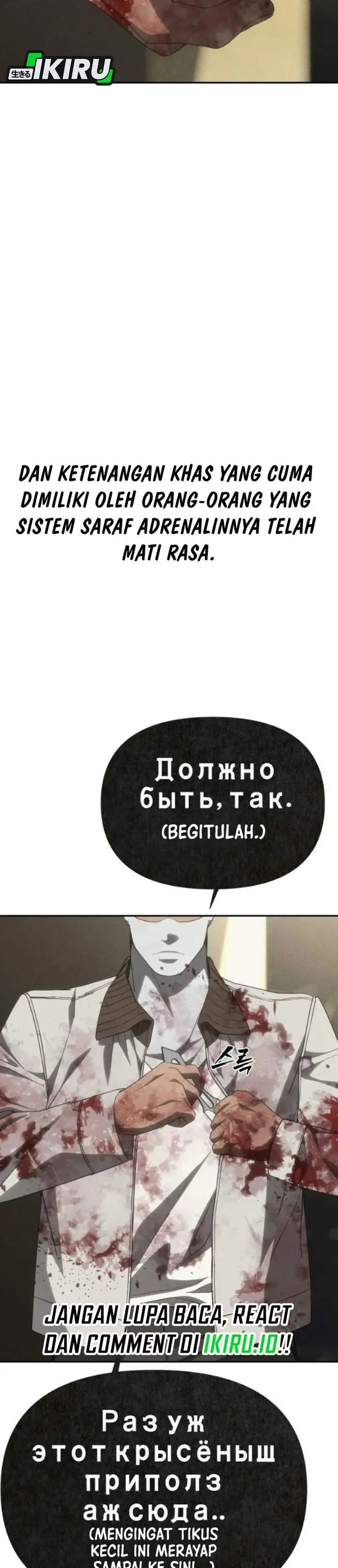 image-komik-shamoneyism-chapter-61-4/68