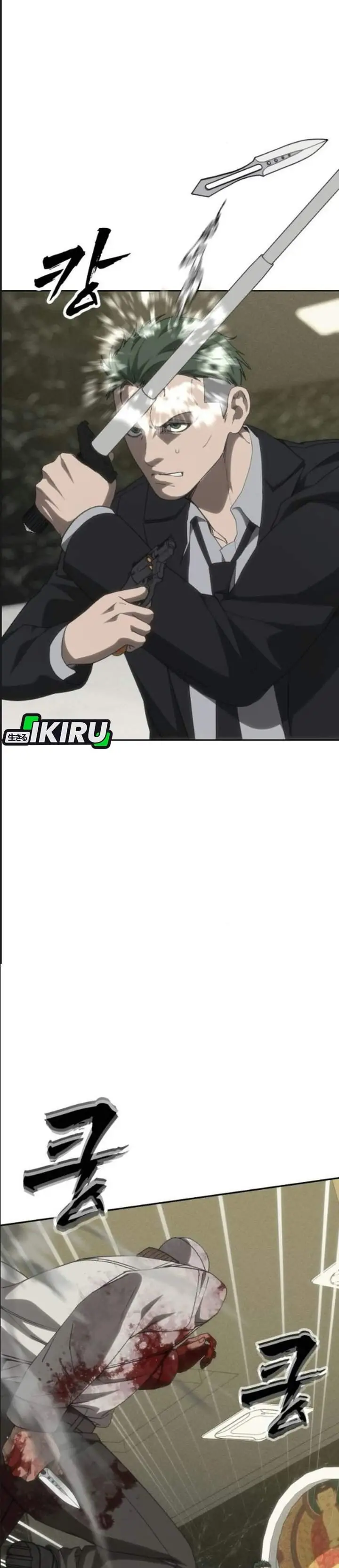 image-komik-shamoneyism-chapter-61-9/68