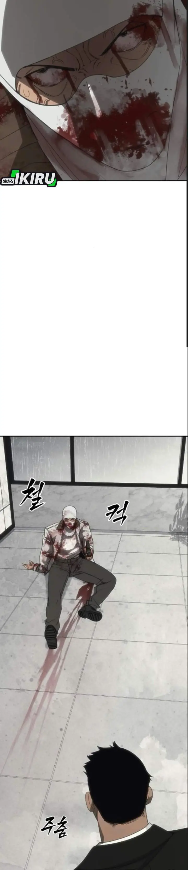 image-komik-shamoneyism-chapter-61-60/68