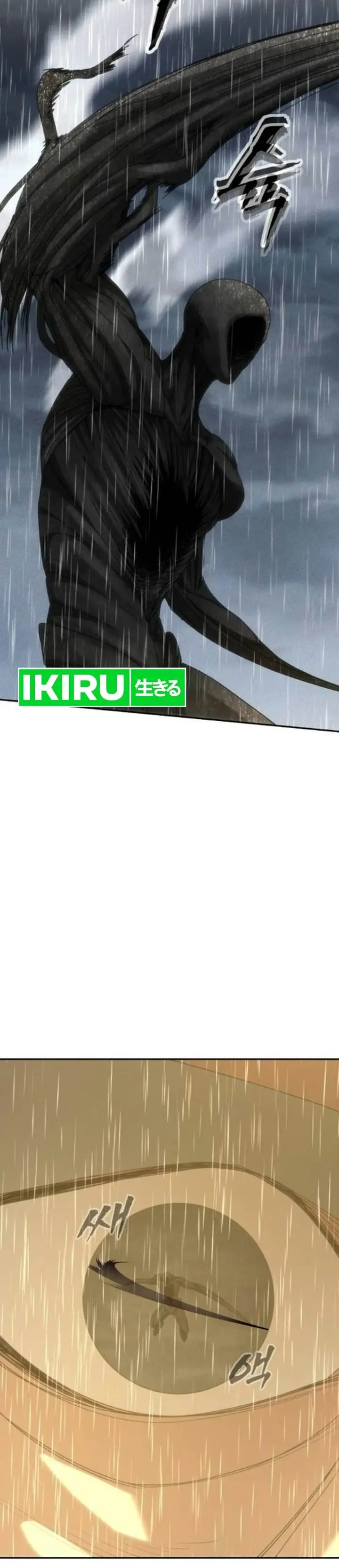 image-komik-shamoneyism-chapter-62-19/76
