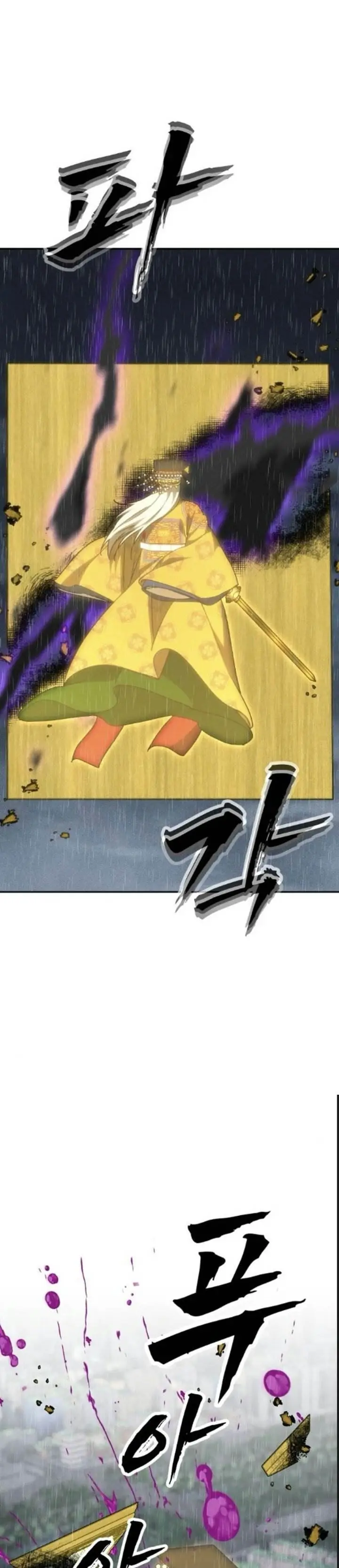 image-komik-shamoneyism-chapter-62-21/76