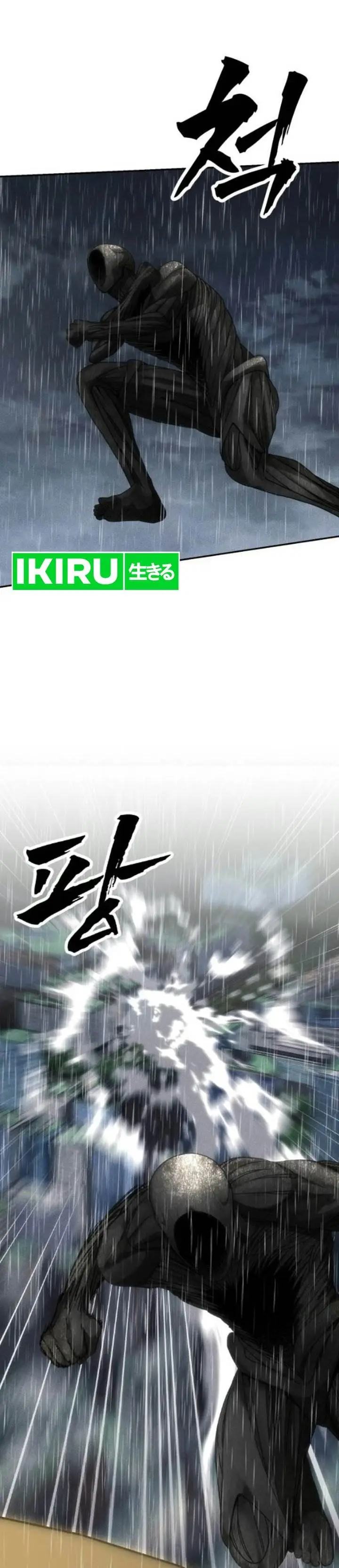 image-komik-shamoneyism-chapter-62-24/76