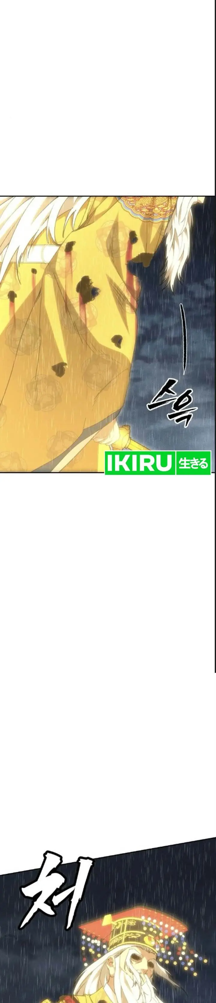image-komik-shamoneyism-chapter-62-42/76
