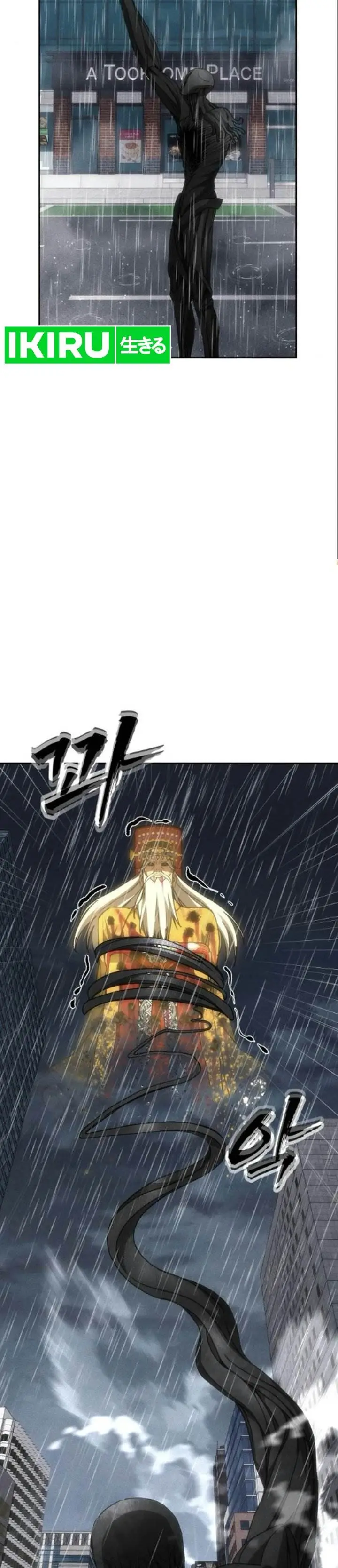 image-komik-shamoneyism-chapter-62-66/76