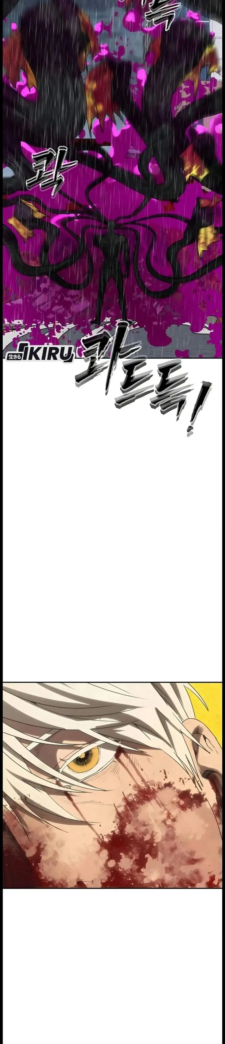 image-komik-shamoneyism-chapter-63-2/55