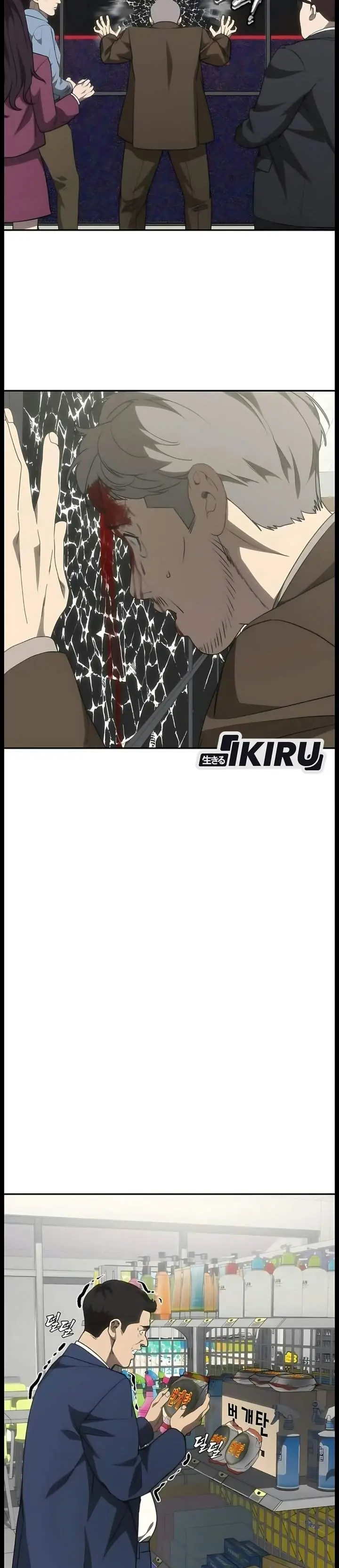 image-komik-shamoneyism-chapter-63-33/55