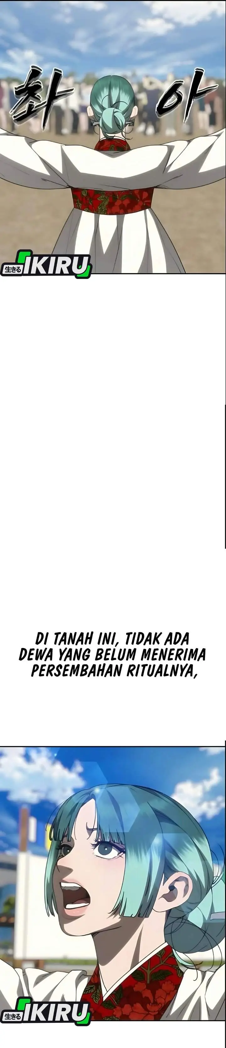 image-komik-shamoneyism-chapter-64-2/71