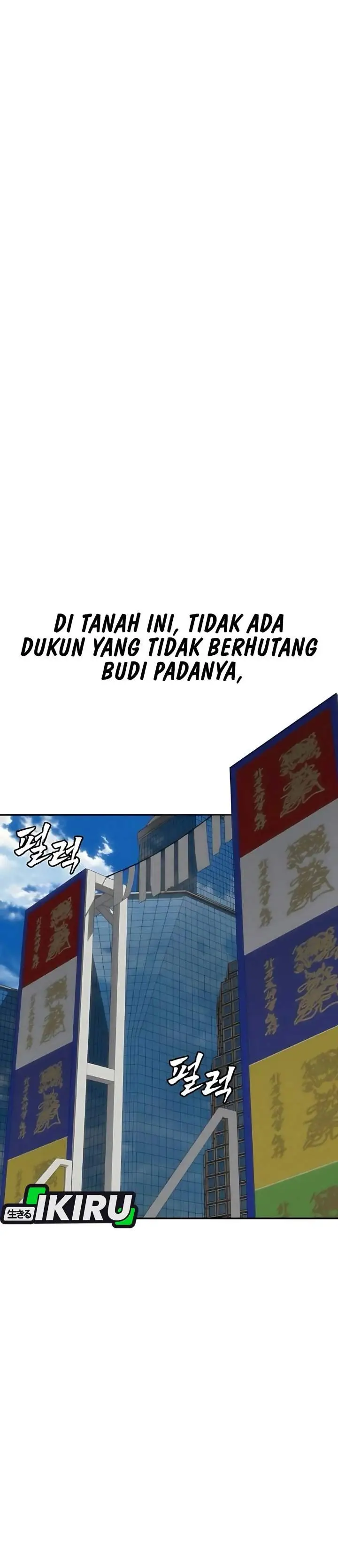 image-komik-shamoneyism-chapter-64-3/71