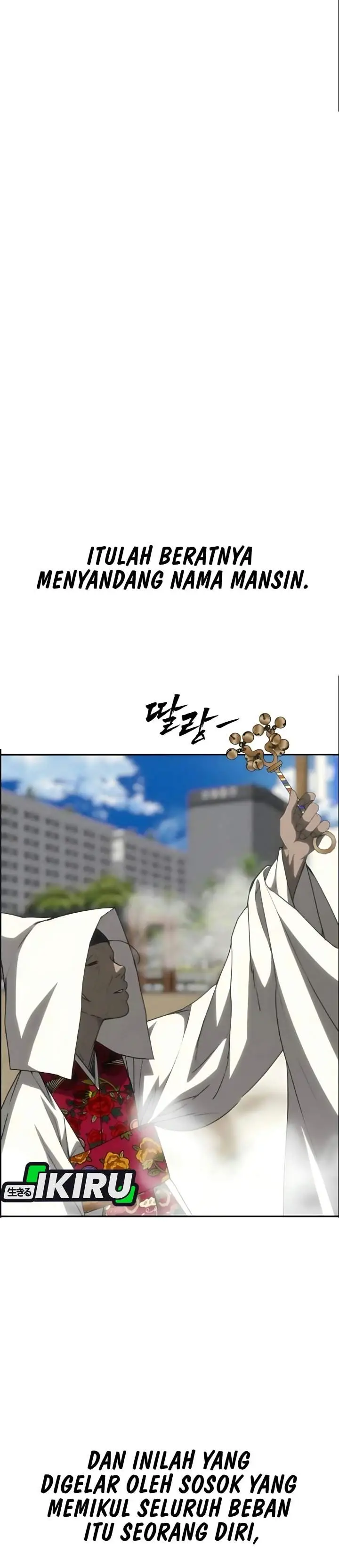 image-komik-shamoneyism-chapter-64-6/71
