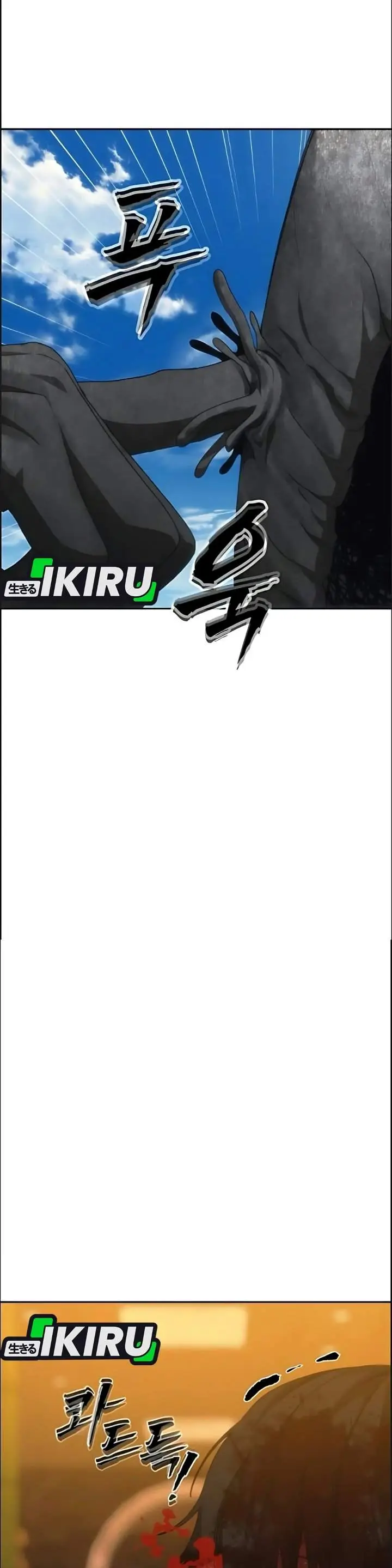 image-komik-shamoneyism-chapter-64-17/71