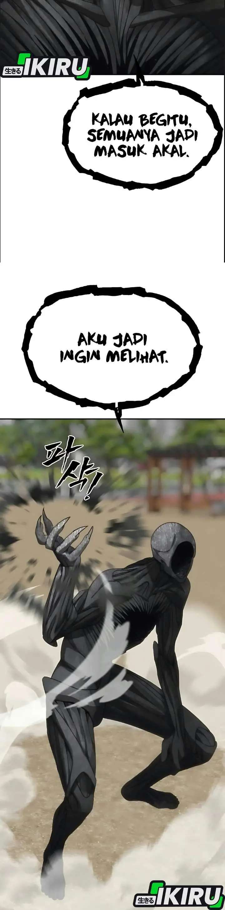 image-komik-shamoneyism-chapter-64-20/71