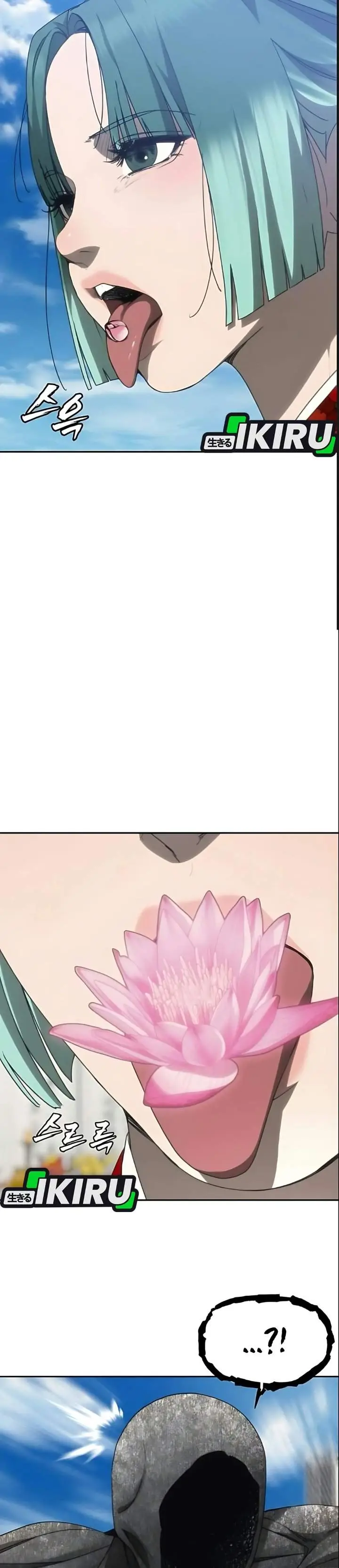 image-komik-shamoneyism-chapter-64-23/71