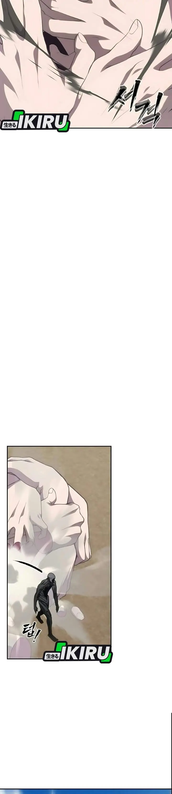 image-komik-shamoneyism-chapter-64-26/71