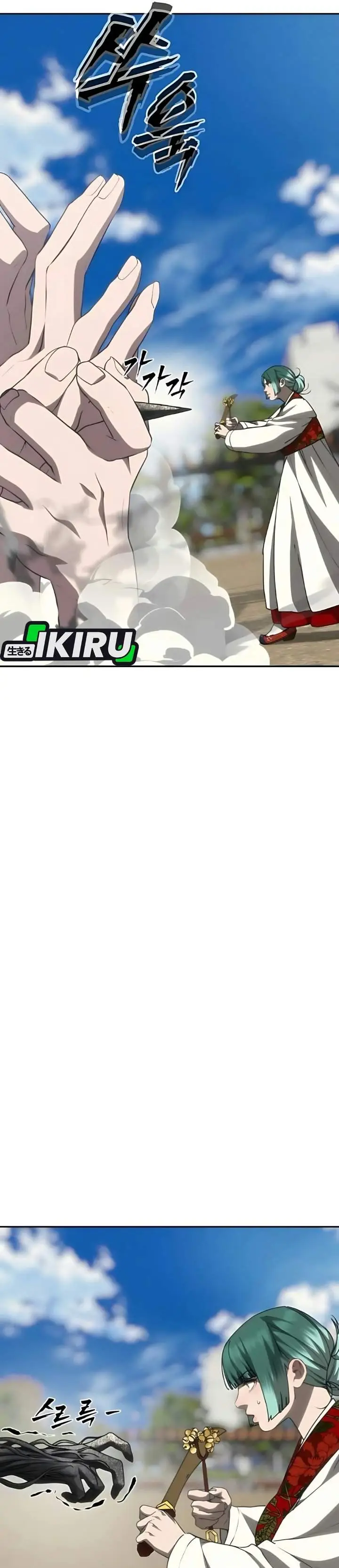 image-komik-shamoneyism-chapter-64-30/71