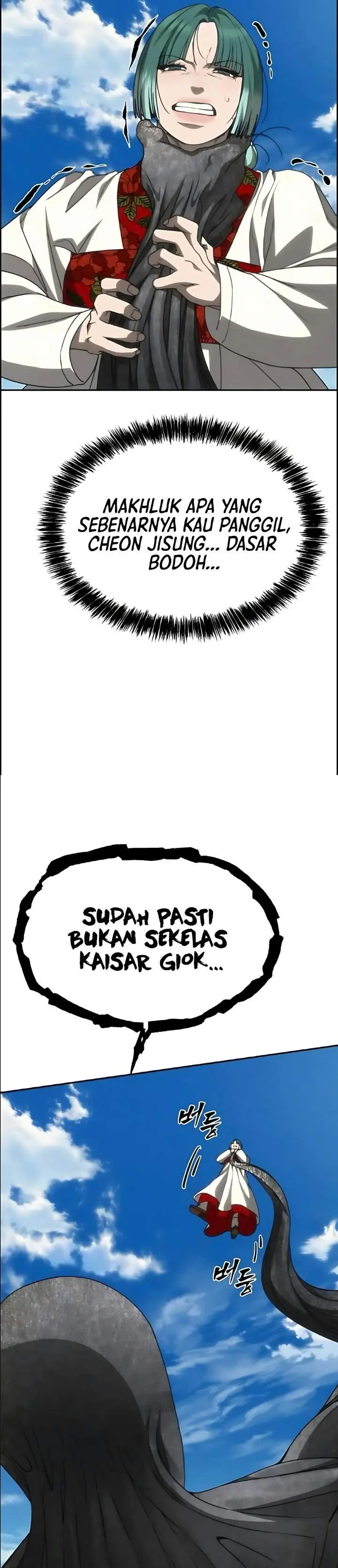 image-komik-shamoneyism-chapter-64-33/71