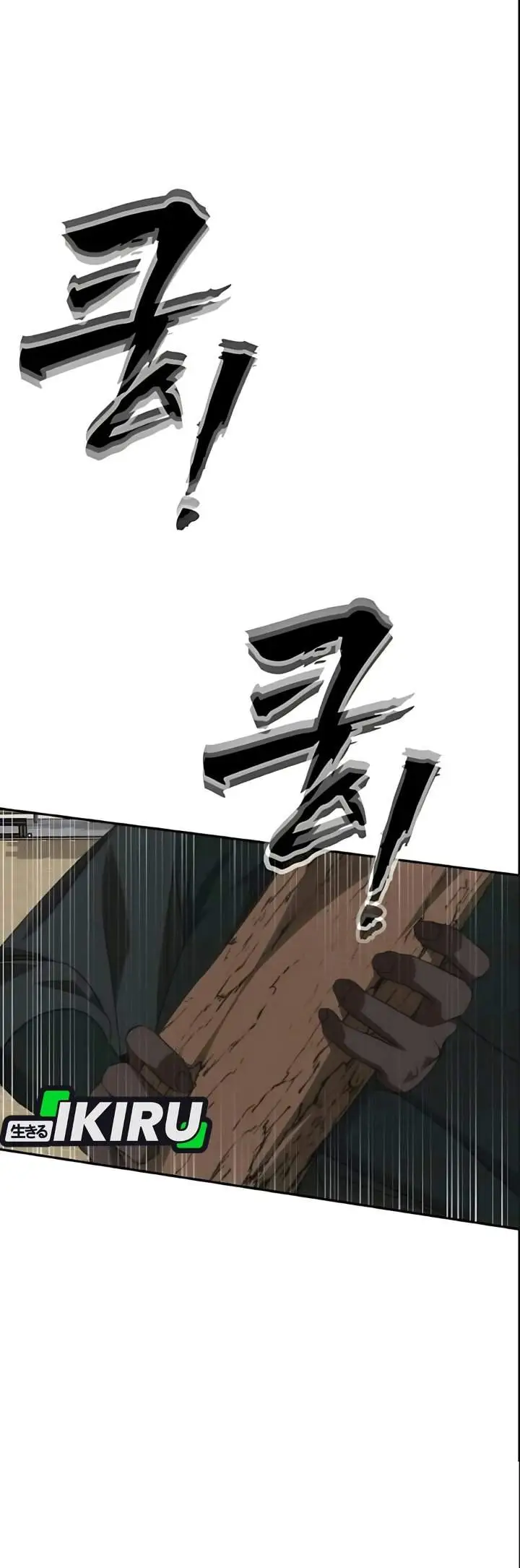 image-komik-shamoneyism-chapter-64-35/71