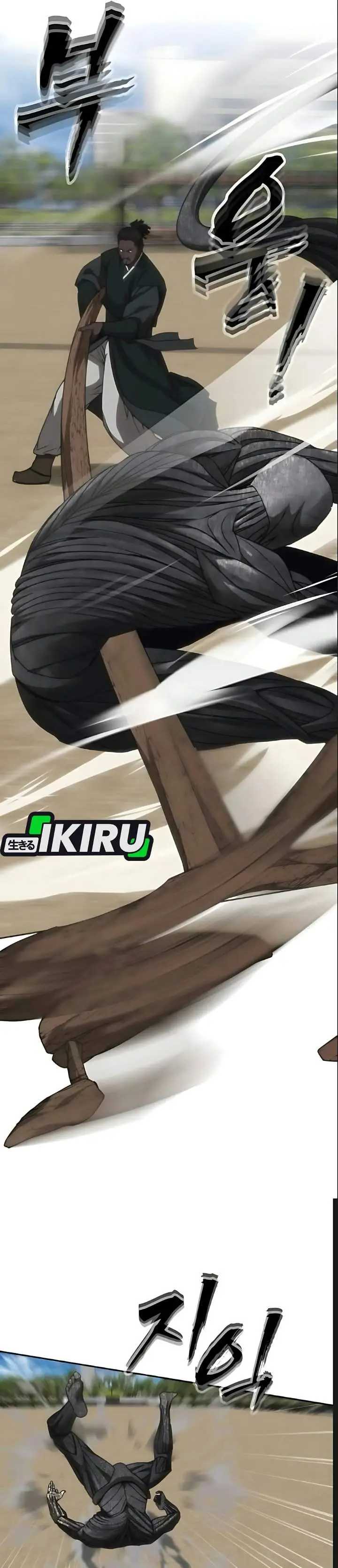 image-komik-shamoneyism-chapter-64-36/71