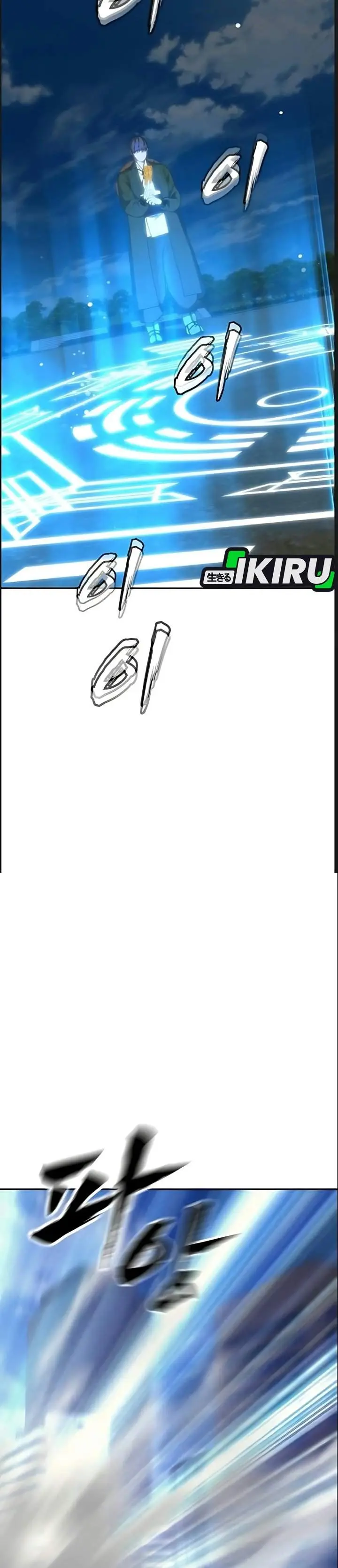 image-komik-shamoneyism-chapter-64-43/71