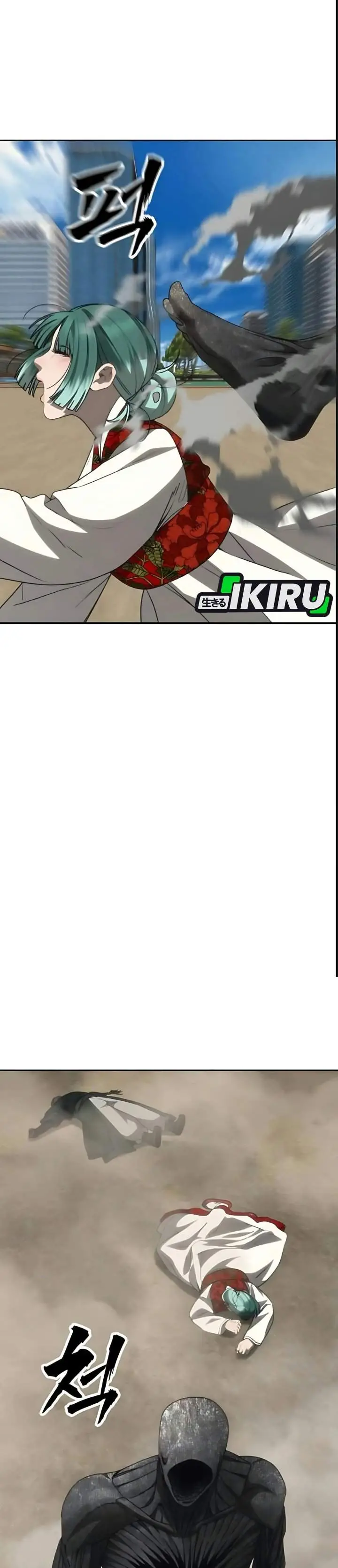 image-komik-shamoneyism-chapter-64-55/71