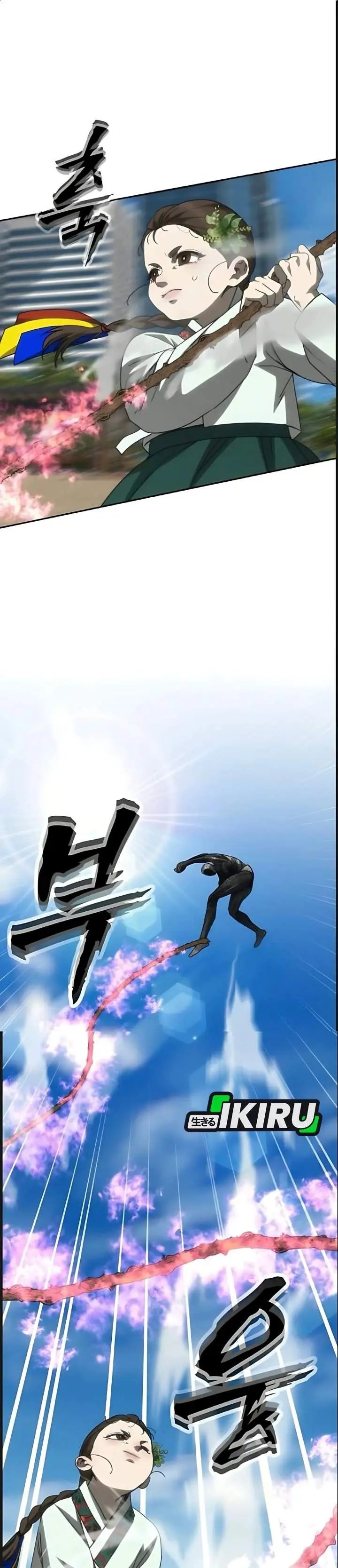 image-komik-shamoneyism-chapter-64-69/71