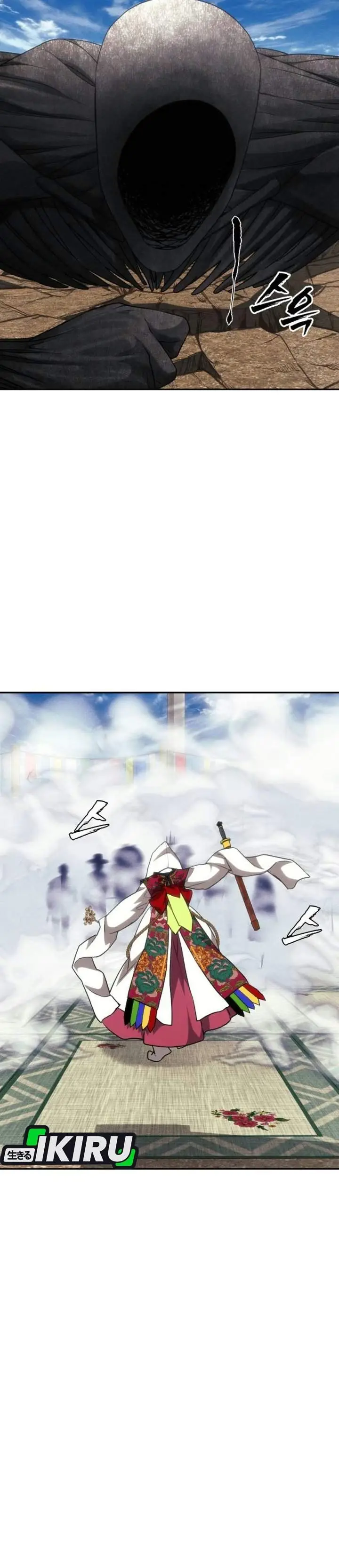 image-komik-shamoneyism-chapter-65-8/66