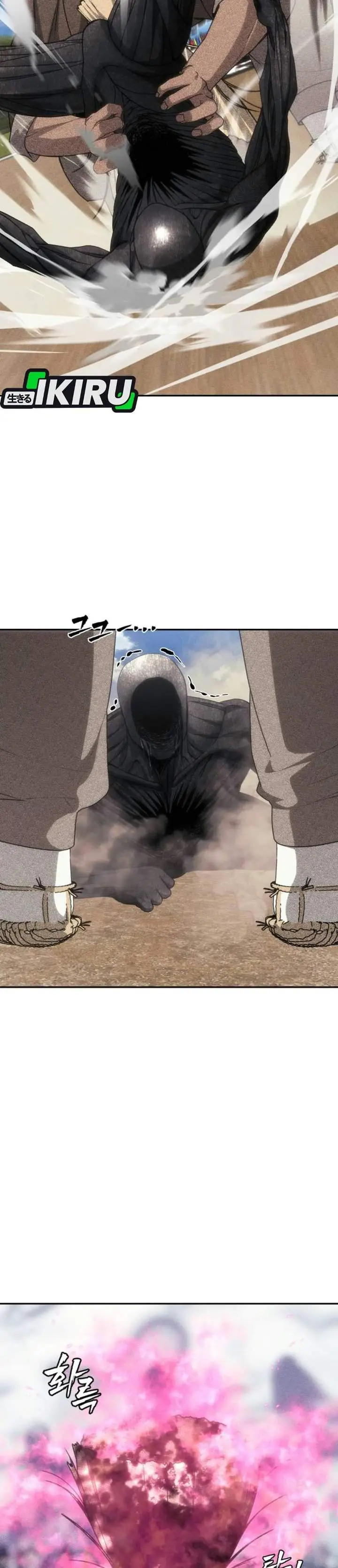 image-komik-shamoneyism-chapter-65-22/66