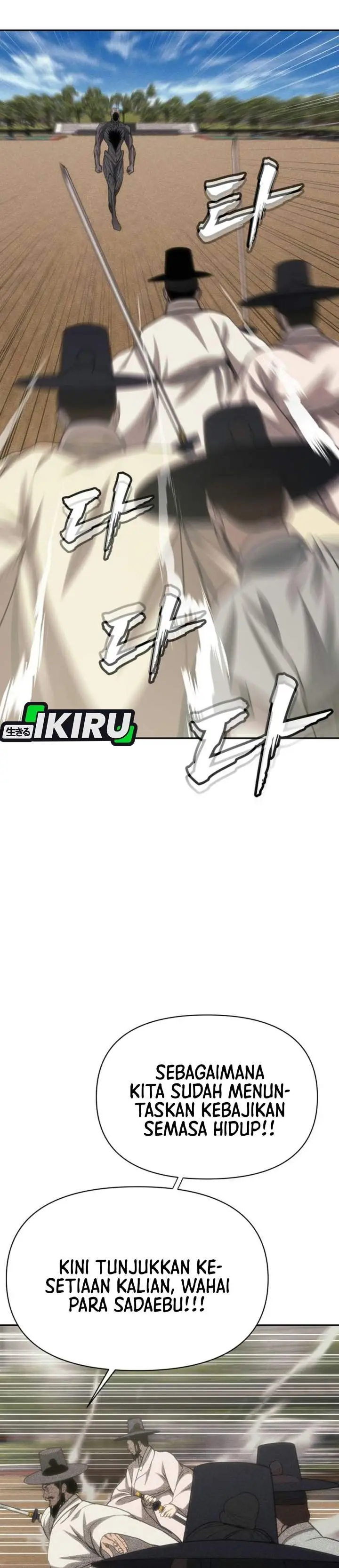 image-komik-shamoneyism-chapter-65-28/66