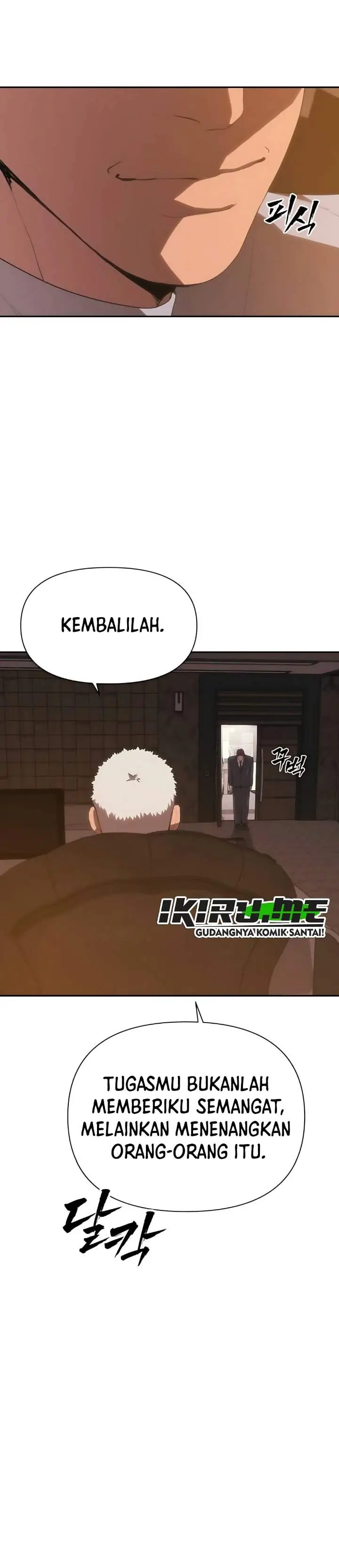 image-komik-shamoneyism-chapter-66-55/63