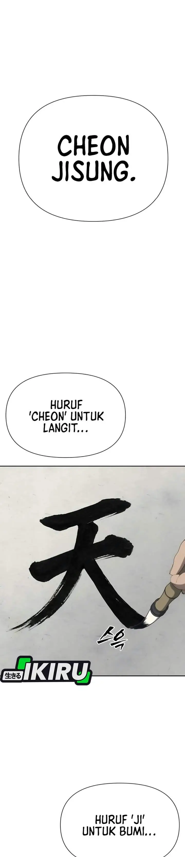 image-komik-shamoneyism-chapter-67-0/58