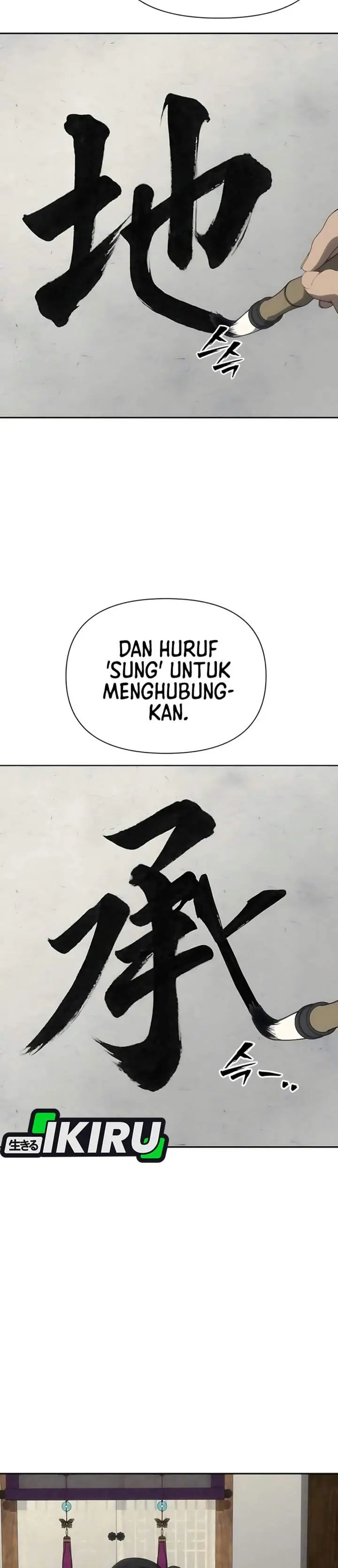 image-komik-shamoneyism-chapter-67-1/58