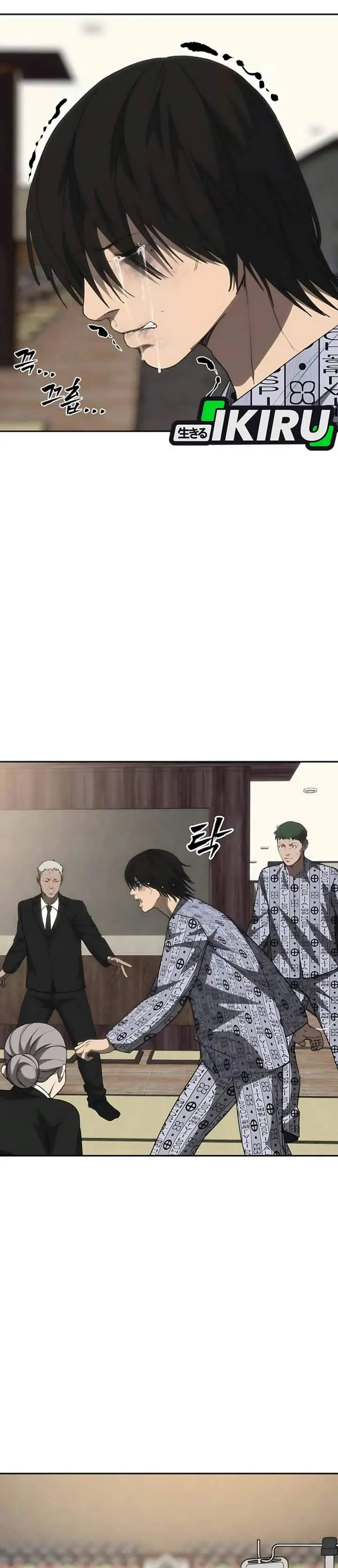 image-komik-shamoneyism-chapter-67-7/58