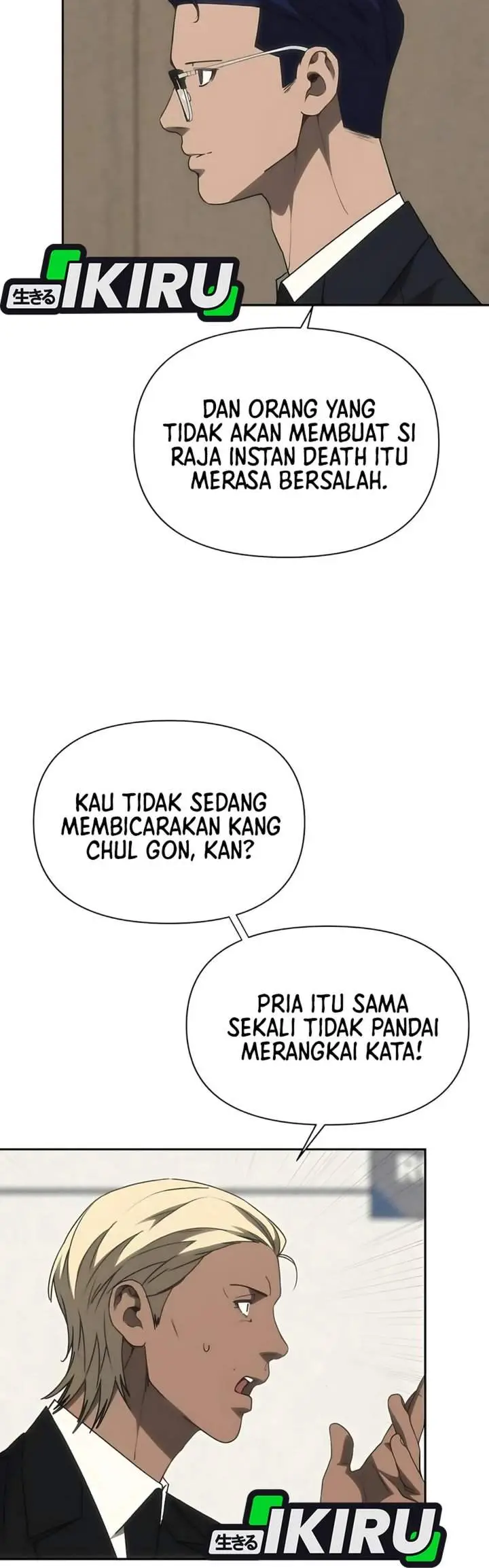 image-komik-shamoneyism-chapter-67-18/58