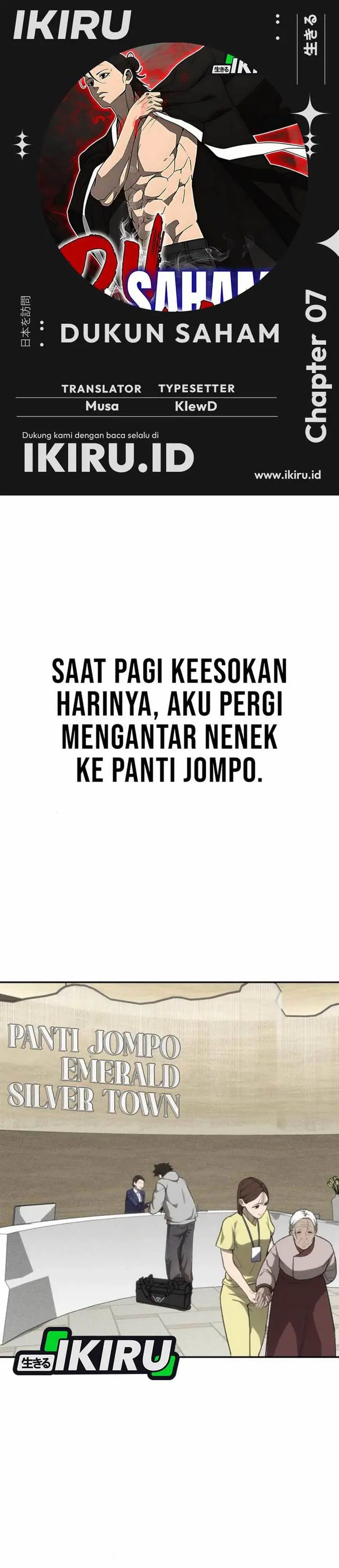 image-komik-shamoneyism-chapter-7-0/47