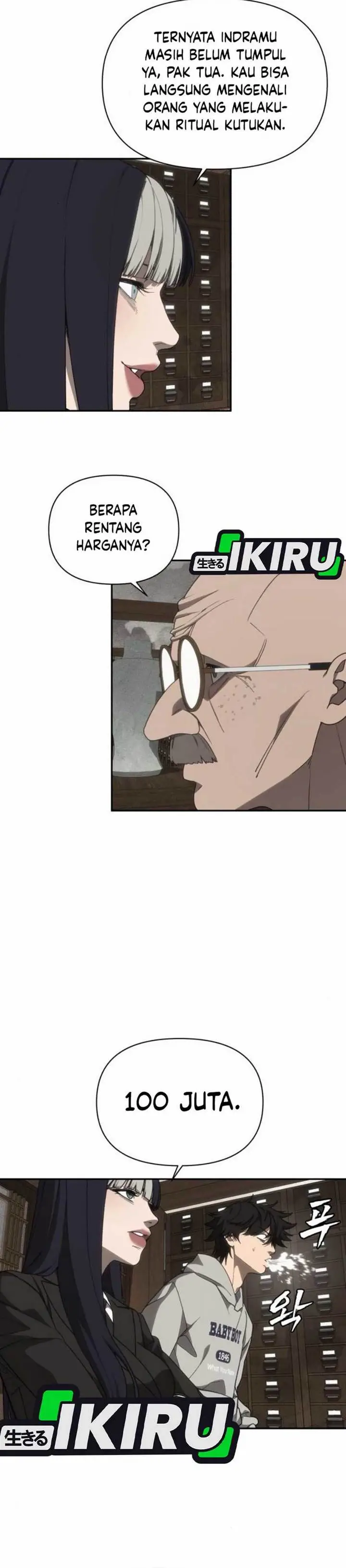 image-komik-shamoneyism-chapter-7-16/47