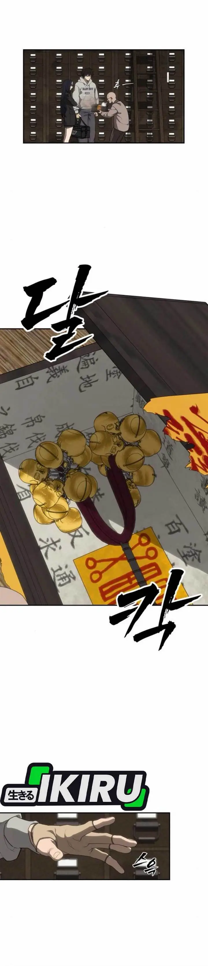 image-komik-shamoneyism-chapter-7-18/47