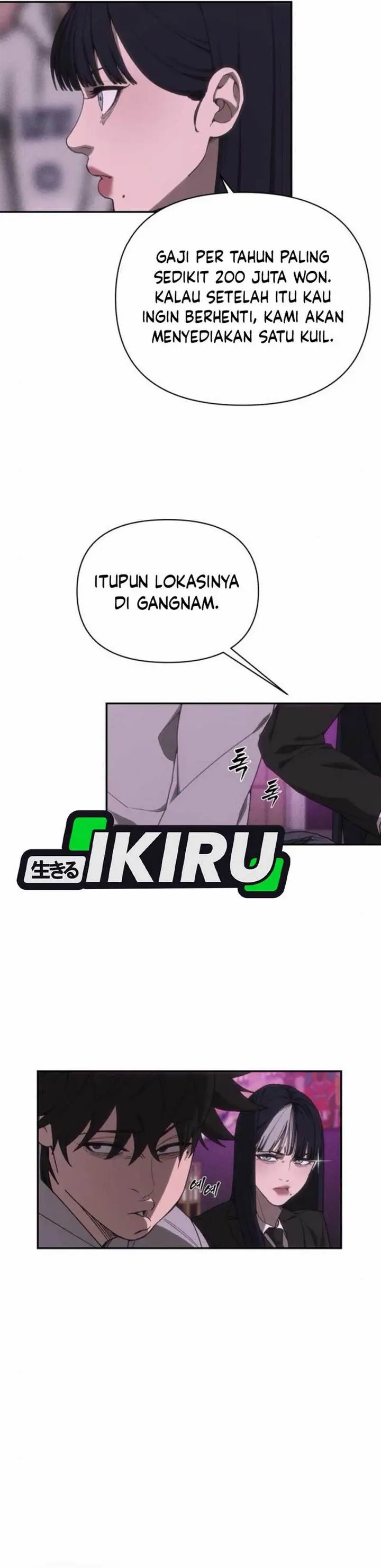 image-komik-shamoneyism-chapter-7-30/47