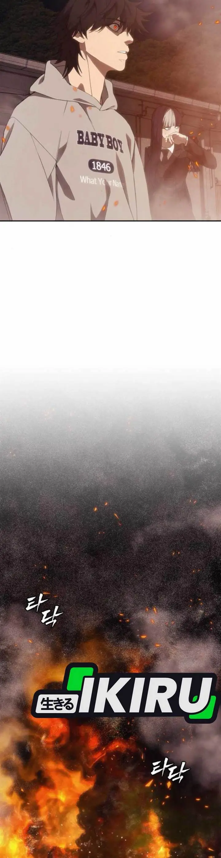 image-komik-shamoneyism-chapter-7-44/47