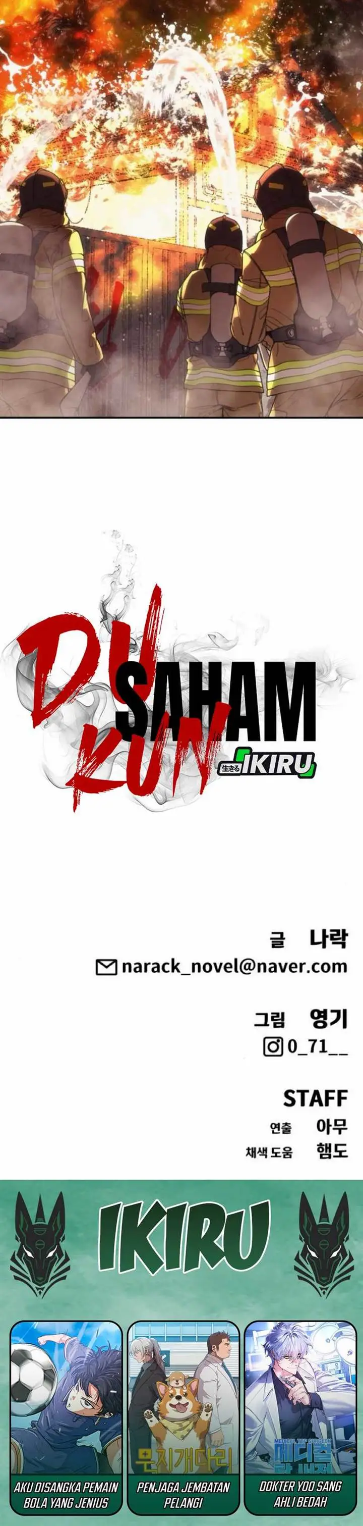 image-komik-shamoneyism-chapter-7-45/47