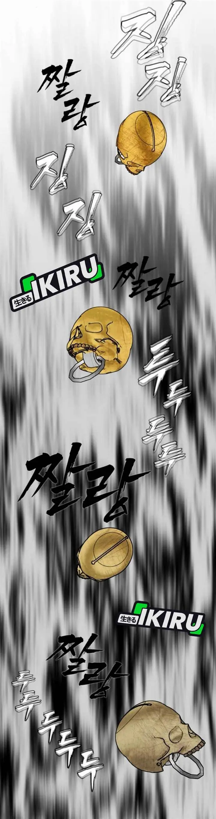 image-komik-shamoneyism-chapter-8-20/52
