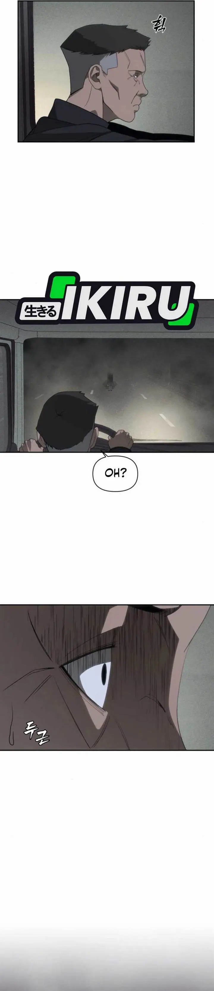 image-komik-shamoneyism-chapter-8-27/52