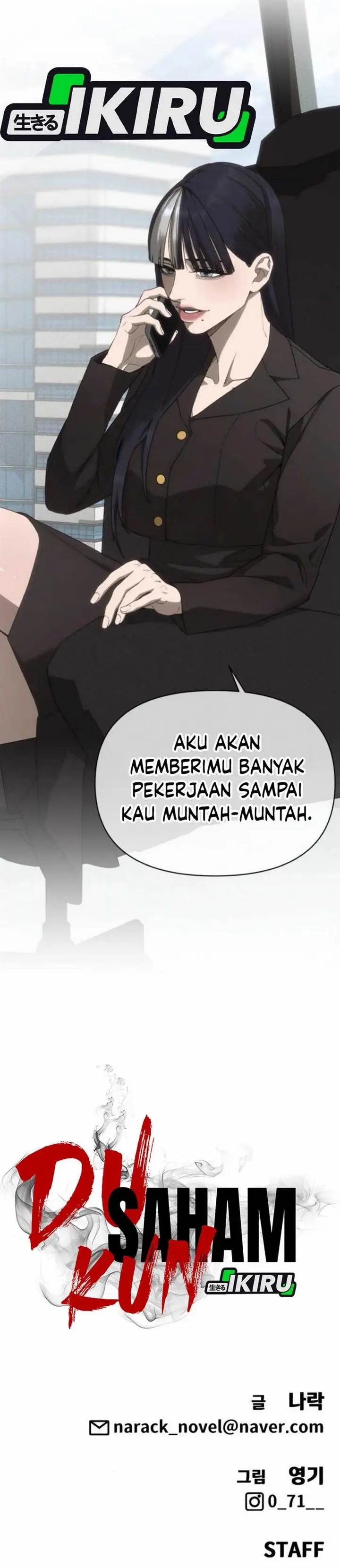 image-komik-shamoneyism-chapter-8-49/52