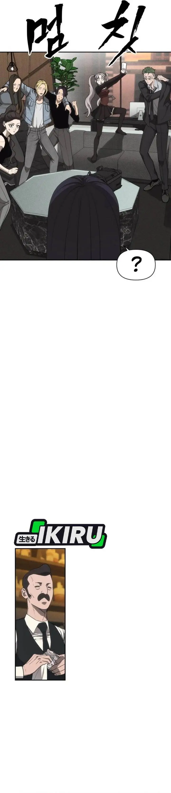 image-komik-shamoneyism-chapter-9-25/52