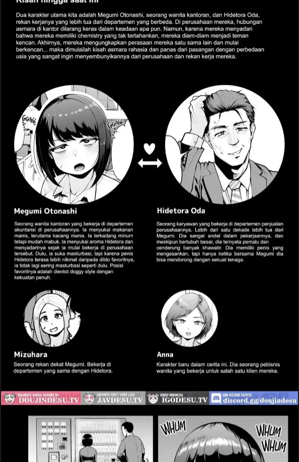 image-komik-shanai-renai-wa-kinshi-chapter-02-1/60